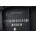 Bordnetzsteuergerät 3C8937049E VW Scirocco III Passat 3C Golf 5 Golf Plus Skoda