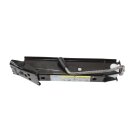 Wagenheber mit Kurbel 1S0011031 Original VW Up / Skoda Citigo / Seat Mii