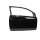 Skoda Citigo UP Seat MII VW UP 3 türig Tür vorne rechts Beifahrer LC9X deepblack 1S3831056B