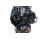 Motor CHY-CHYE 1,0 MPI 44kW-60PS 62.000 km Skoda Fabia III NJ3-NJ5 VW UP